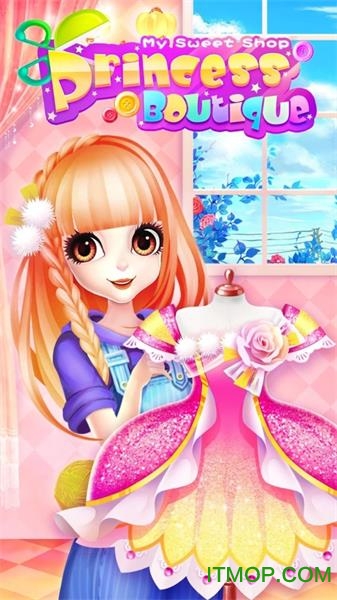 我的设计师梦想