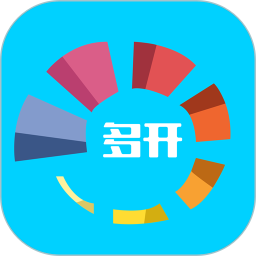 应用多开宝免费