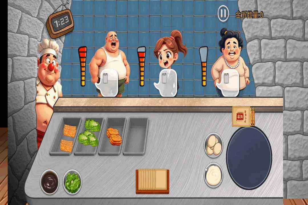 沙威玛传奇方言版图2