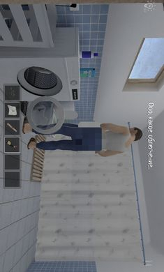 学生逃亡隐身图2