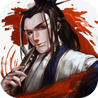 明朝开国英烈传重制版