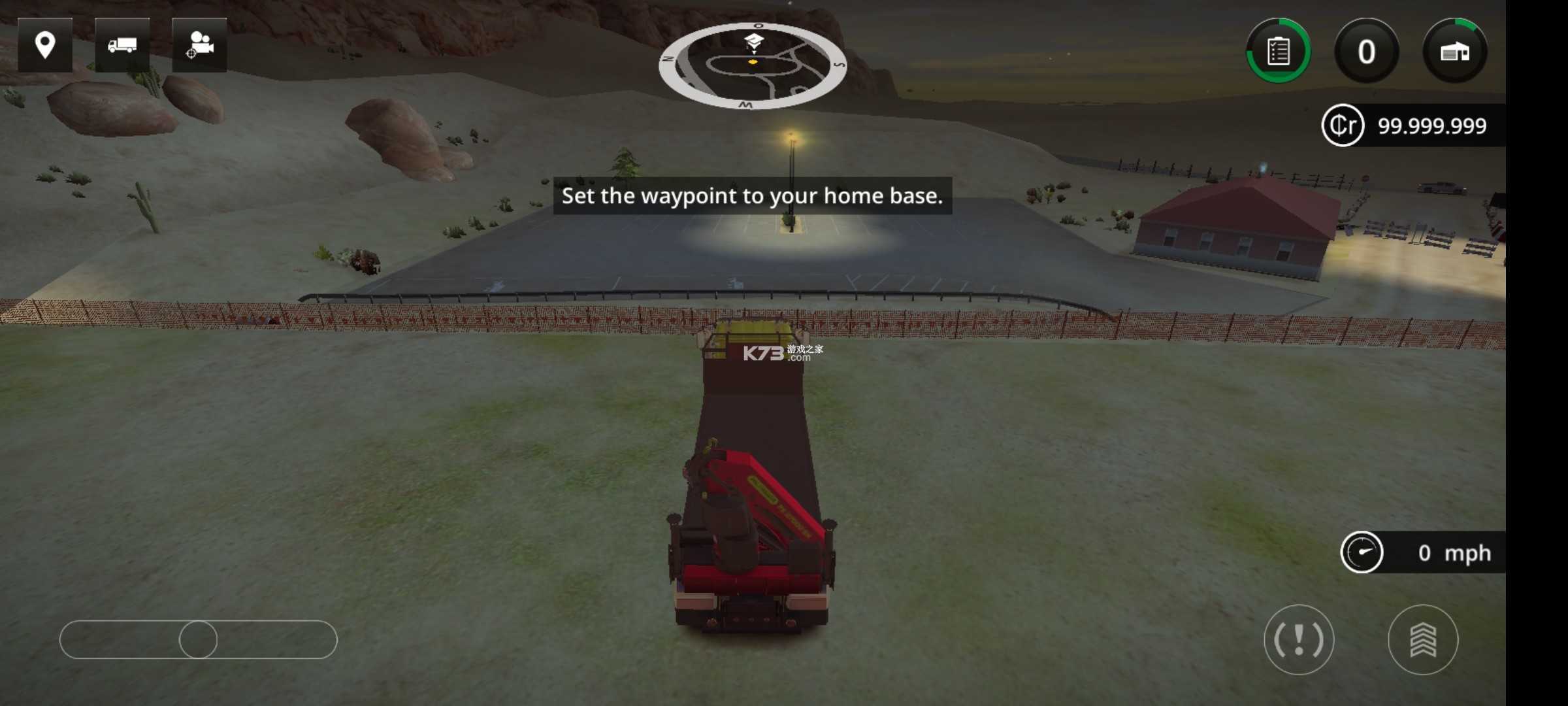 模拟建造3汉化版图4