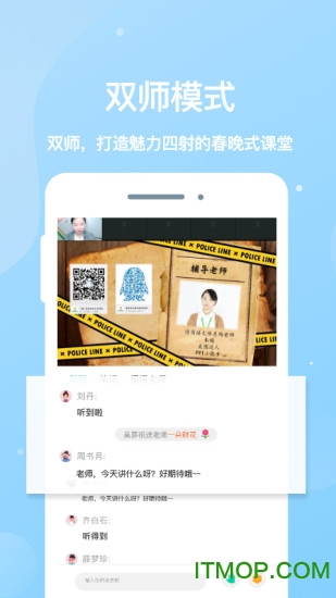 心田花开在线图3