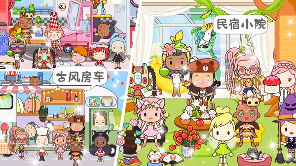 托卡古风民宿小镇图3