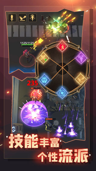 幸存绿洲：突围图4