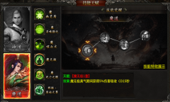 帝落攻速六职业图1