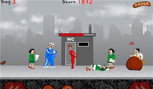 厕所保卫战图3