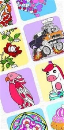 快乐的颜色着色图2