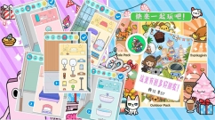 托卡世界模拟器图3