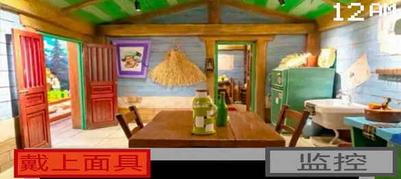 熊出没的午夜后宫2