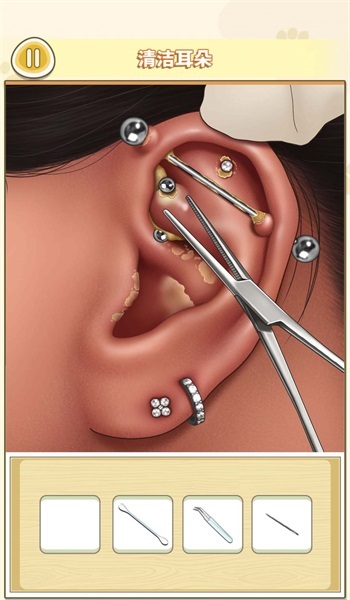 清洗解压大挑战图1