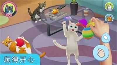 我的宠物猫模拟器图1