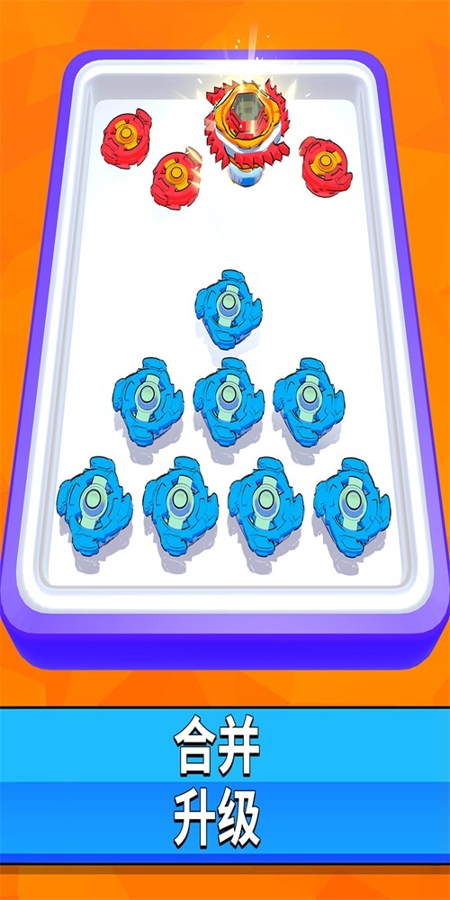 旋风战斗陀螺图2