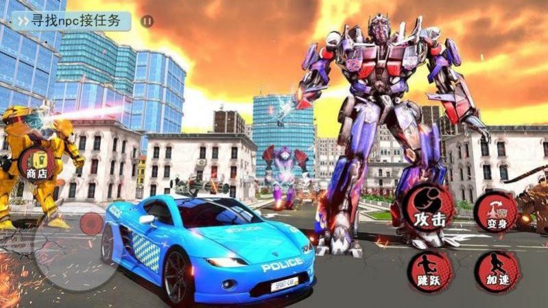 变形机器世界图3