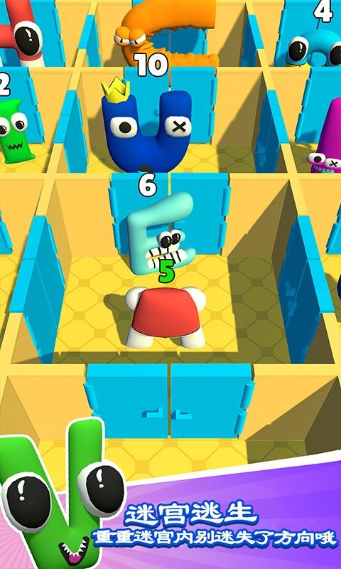 彩虹字母人密室生存图1