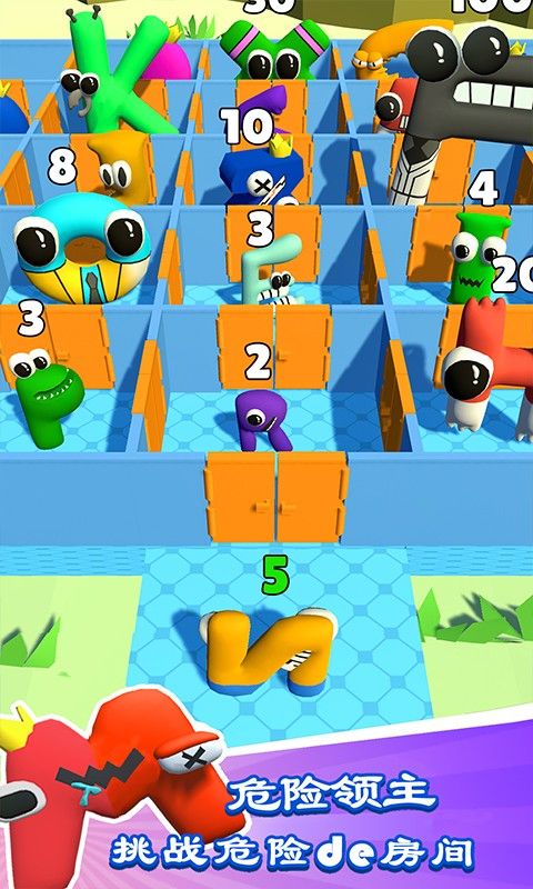 彩虹字母人密室生存图2