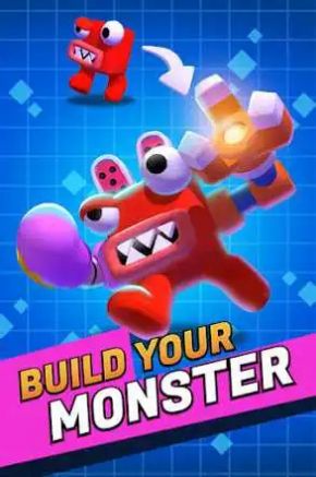 怪兽爬行竞技场图1