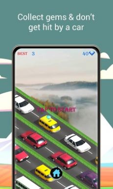 动物高速公路图1
