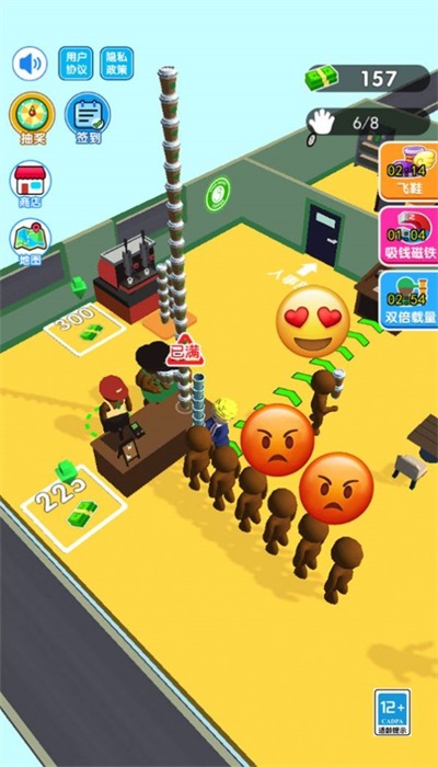 天选打工人3D图3