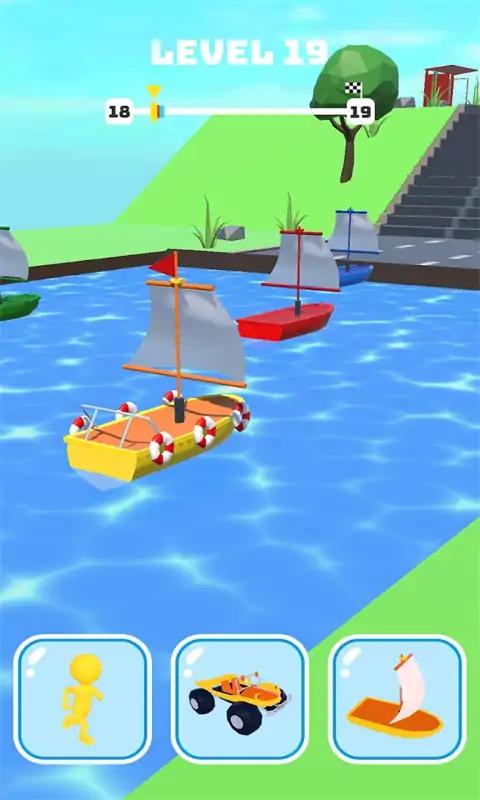 变形大师冲冲冲图1