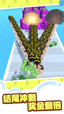 巨枪冲冲冲2图1