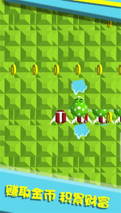 大力就出奇迹图2