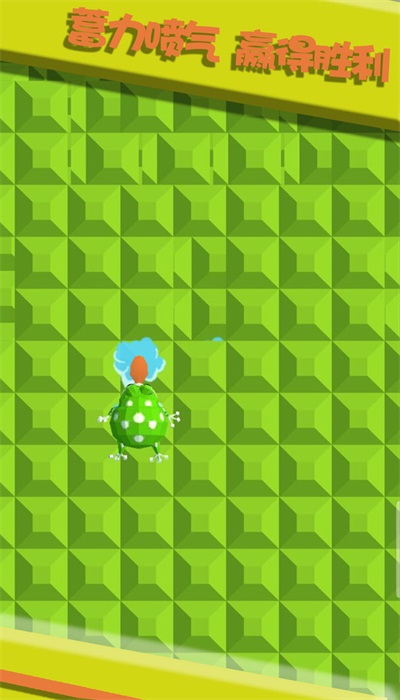 大力就出奇迹图3