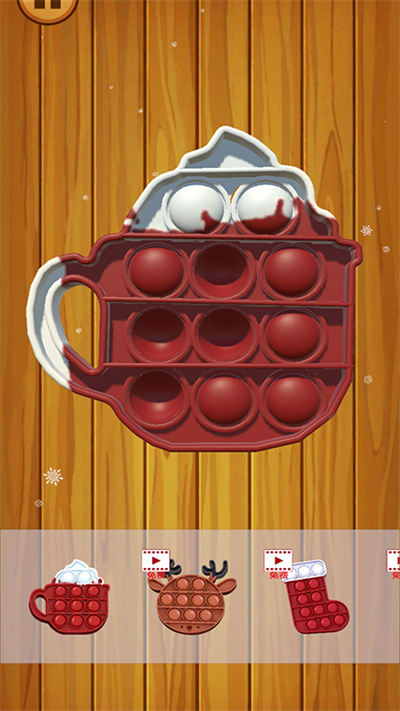 全民解压模拟器图1