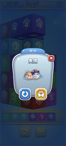 六角碎片3D版图1