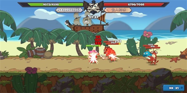 欢迎来到猫勒比图2