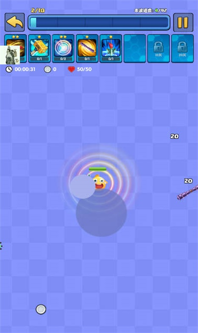 我只是一个球图1