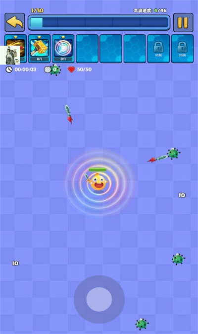 我只是一个球图2