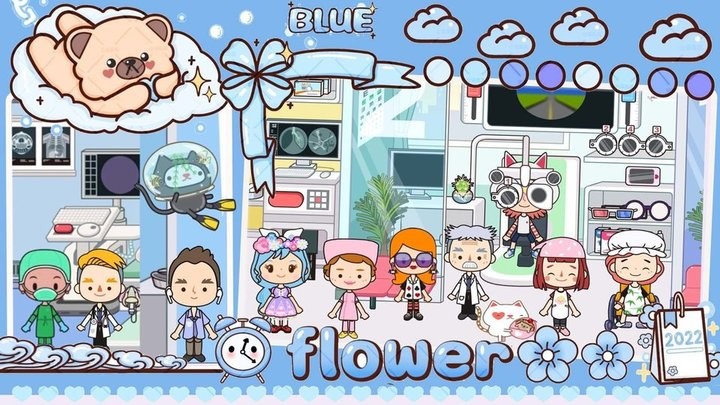 托卡家园医院图2