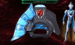 泽塔奥特曼升华器模拟