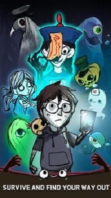 我在鬼屋当老板图1