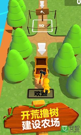 农场经营模拟图3