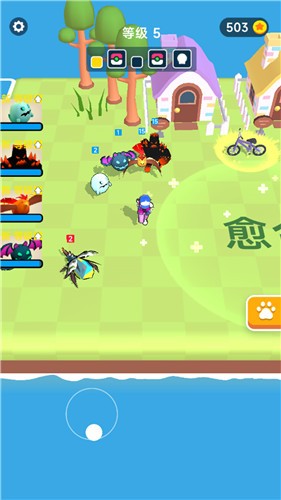 宠物养成物语图1