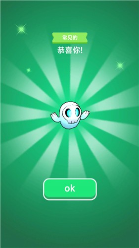 宠物养成物语图2