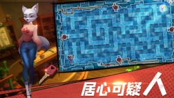 匿名信隐匿者图1