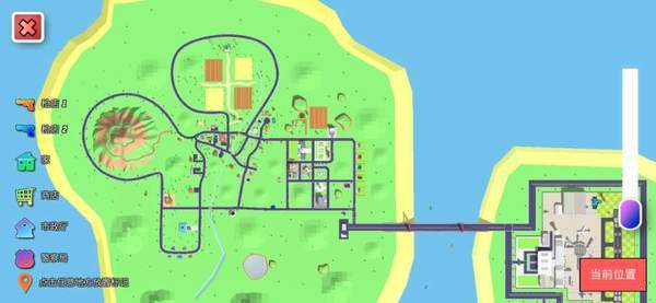 开放世界模拟器图1