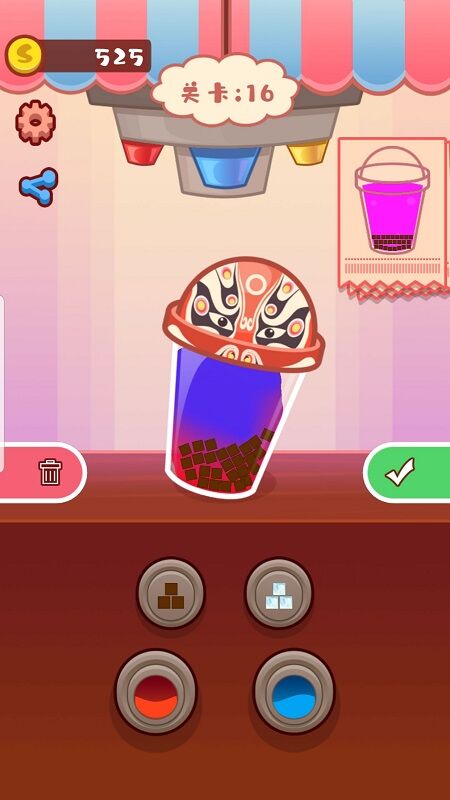 我做奶茶贼6图3