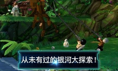 乐高星球大战原力觉醒图1