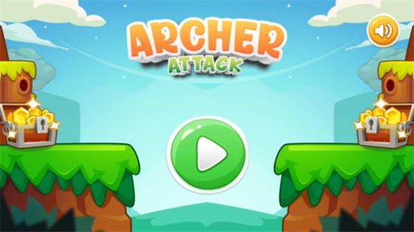 弓箭手的攻击图3