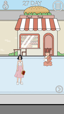 帮妈妈把辣条藏起来2图1