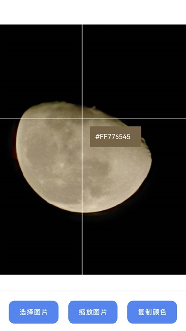 锦绣实用宝匣图2