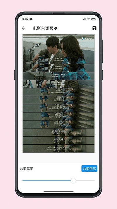 图叨叨高级版图1