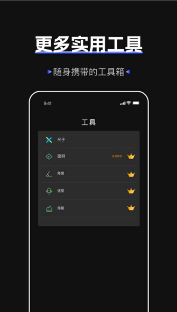 标准噪音分贝检测仪图2