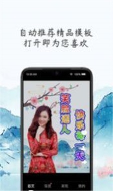 炫彩表情包图1