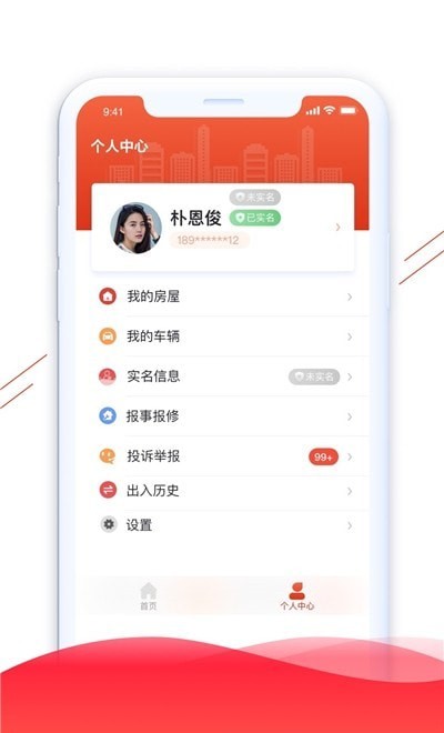凯盛生活图3