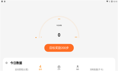 运动多多图1